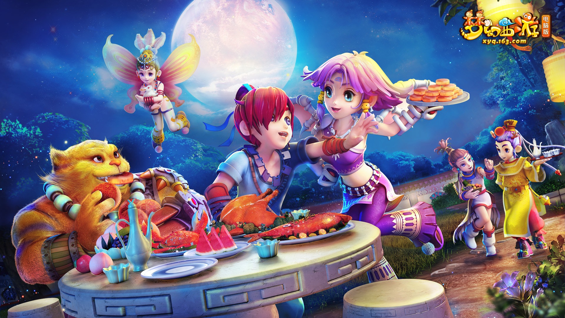 后防线的严 后防线的严