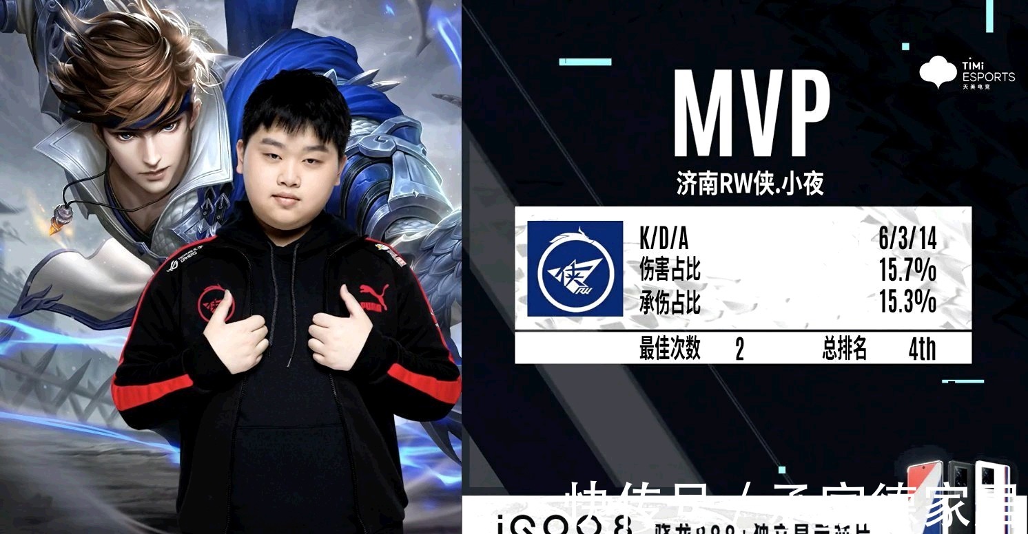 涯增添了一 涯增添了一