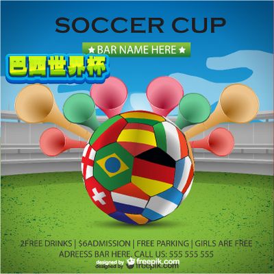 姆巴佩的个 姆巴佩的个