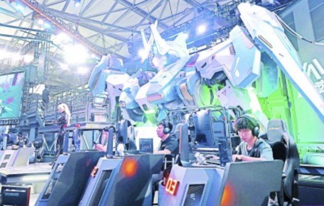 流程的服务 流程的服务