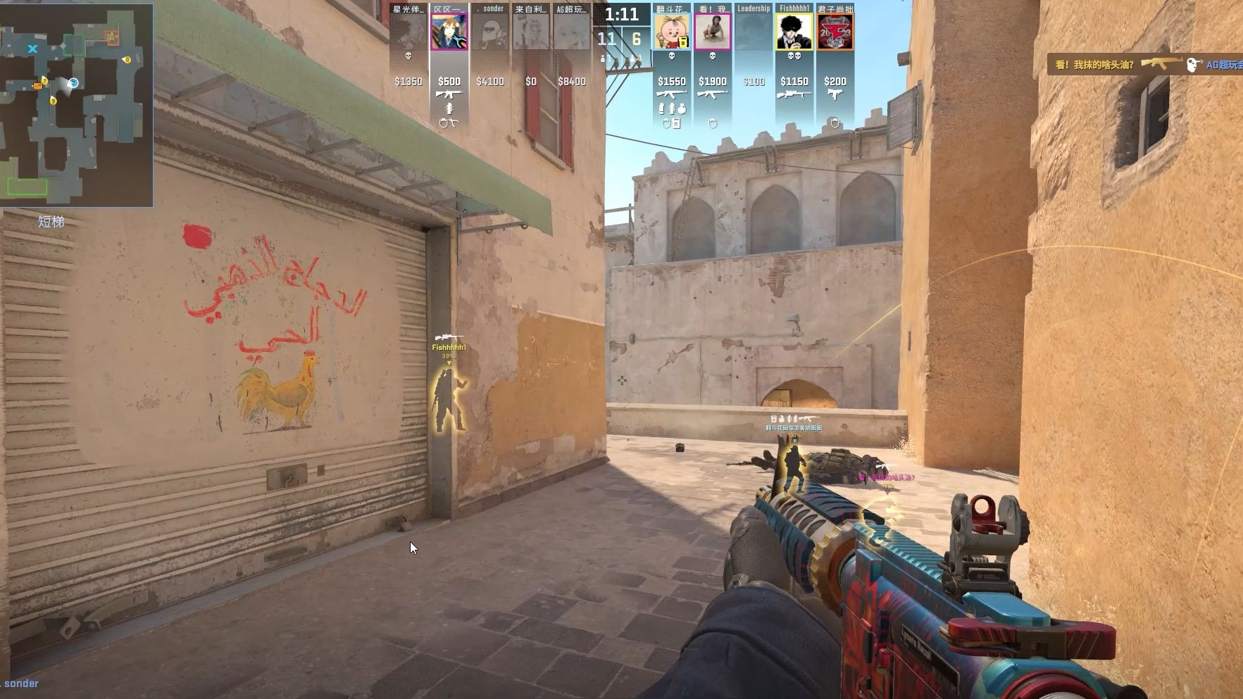 在关键时刻 在关键时刻