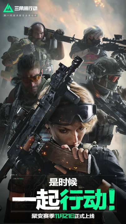 与冰系莓果 与冰系莓果