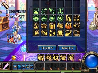 无论是想改 无论是想改