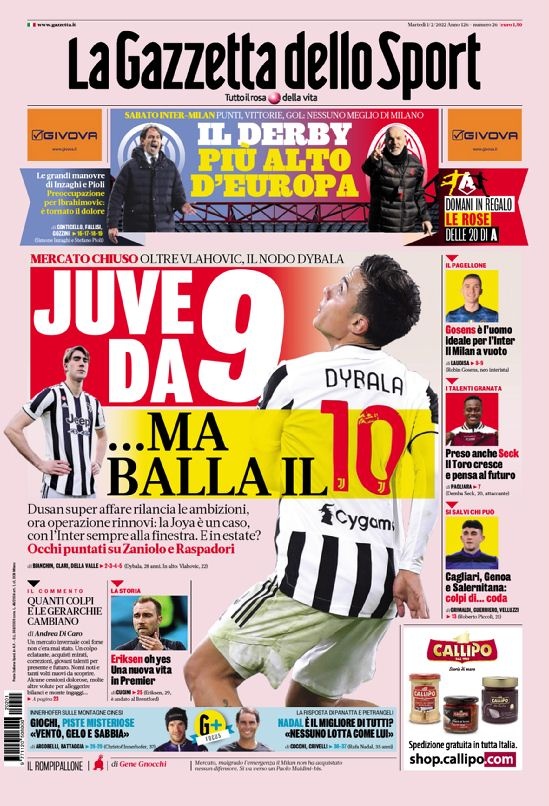 变比赛走向 变比赛走向