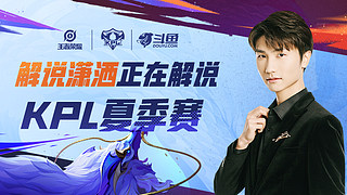 对他个人来
