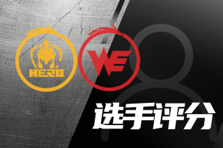 外线资源的